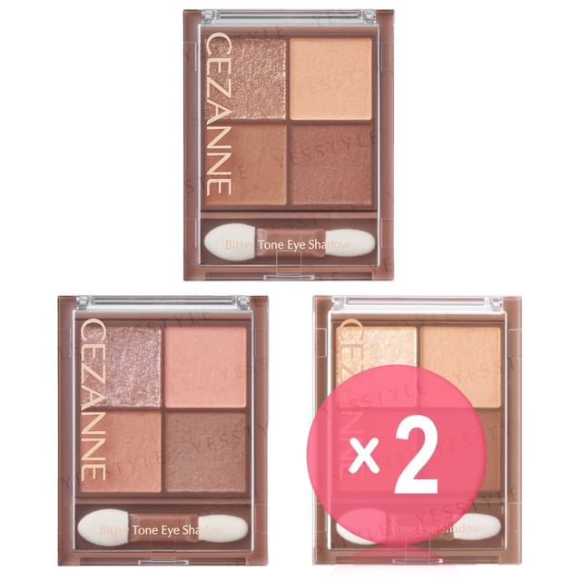 CEZANNE-Bitter Tone Eye Shadow 2pcs Bundle Set