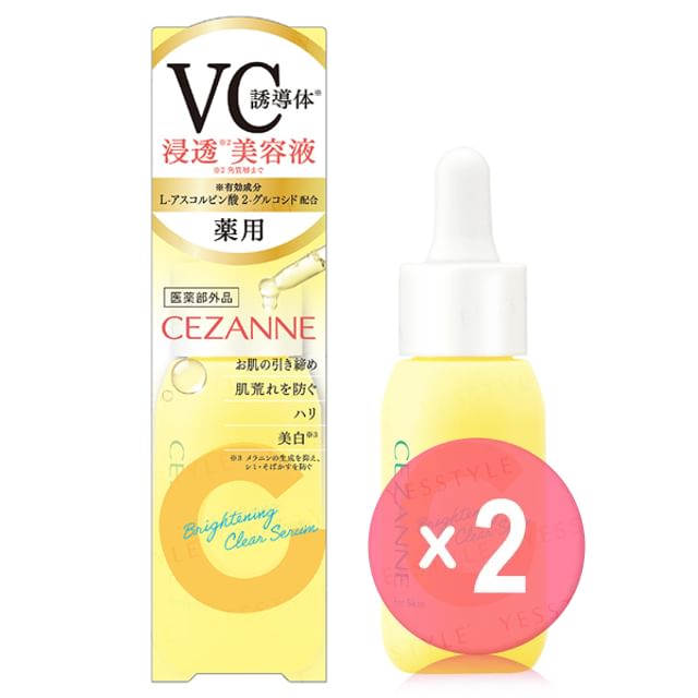 CEZANNE-Brightening Clear Serum 2pcs Bundle Set