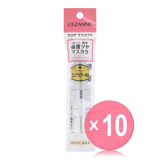 CEZANNE-Clear Mascara R 10pcs Bundle Set