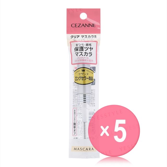 CEZANNE-Clear Mascara R 5pcs Bundle Set