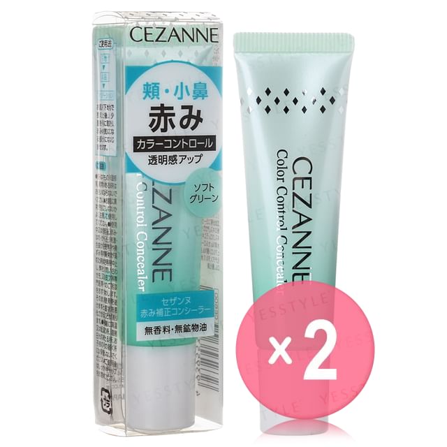 CEZANNE-Color Control Concealer 2pcs Bundle Set