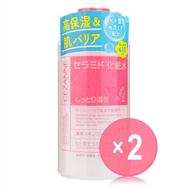 CEZANNE-Deep Moisture Skin Conditioner 2pcs Bundle Set