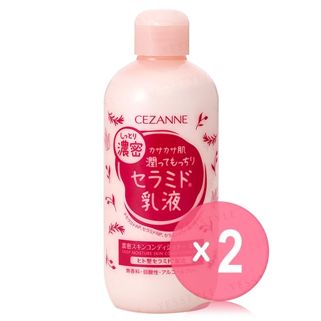 CEZANNE-Deep Moisture Skin Conditioner Milk 2pcs Bundle Set