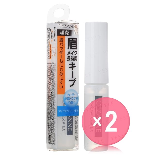 CEZANNE-Eyebrow Coat EX 2pcs Bundle Set