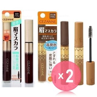 CEZANNE-Eyebrow Mascara 2pcs Bundle Set