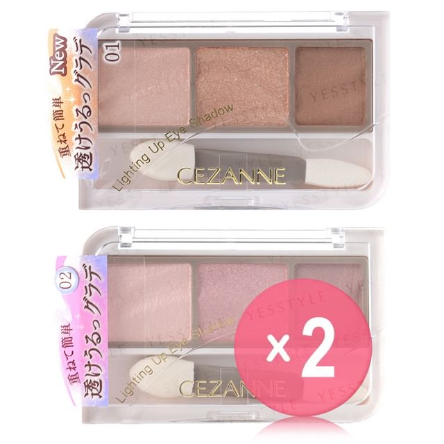 CEZANNE-Lighting Up Eye Shadow 2pcs Bundle Set