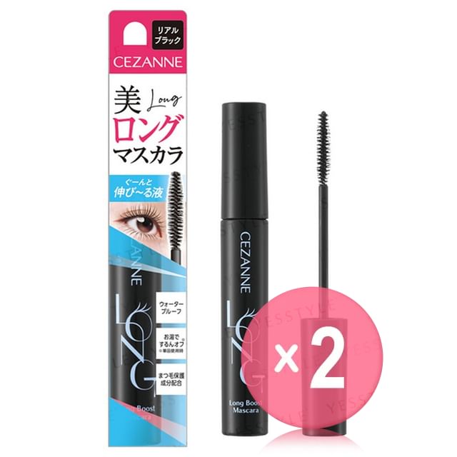 CEZANNE-Long Boost Mascara 2pcs Bundle Set