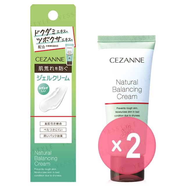 CEZANNE-Natural Balancing Cream 2pcs Bundle Set