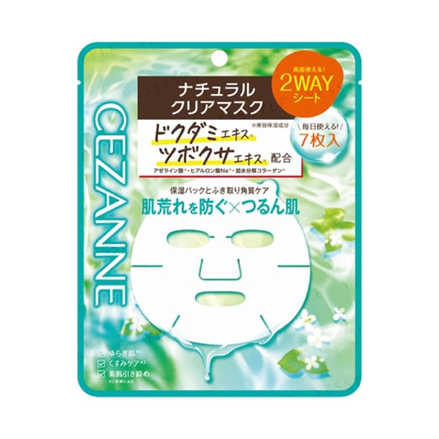 CEZANNE-Natural Clear Mask