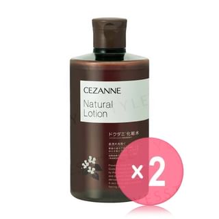 CEZANNE-Natural Lotion 2pcs Bundle Set
