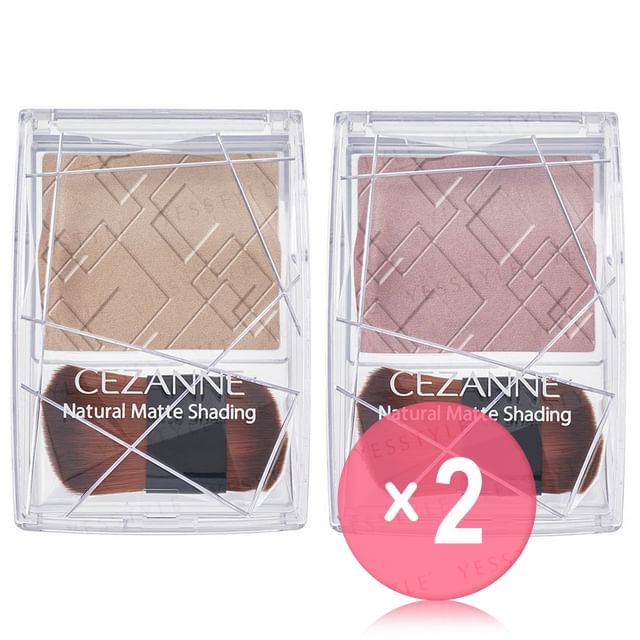 CEZANNE-Natural Matte Shading 2pcs Bundle Set