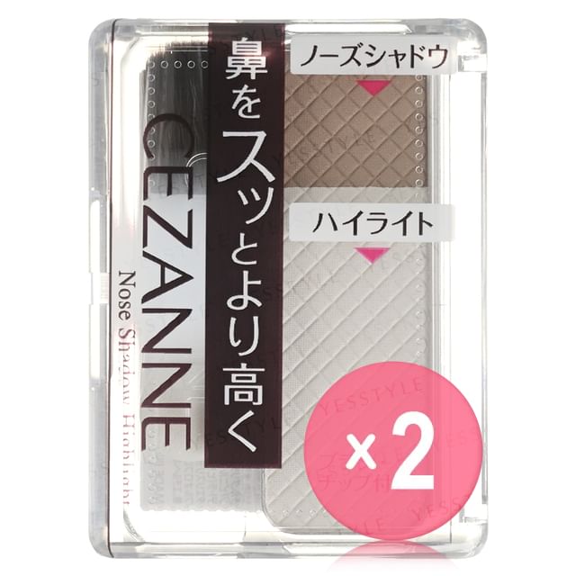 CEZANNE-Nose Shadow Highlight 2pcs Bundle Set