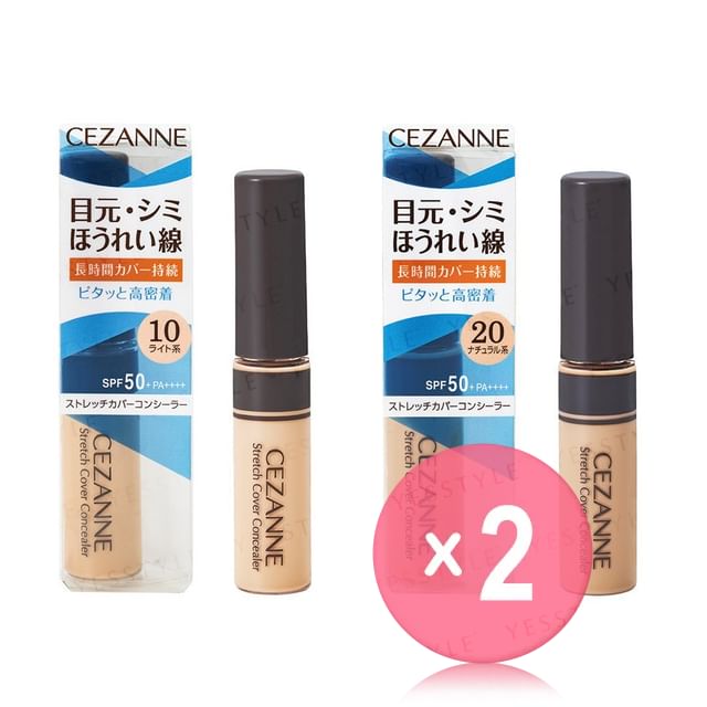 CEZANNE-Stretch Cover Concealer SPF 50 PA 2pcs Bundle Set