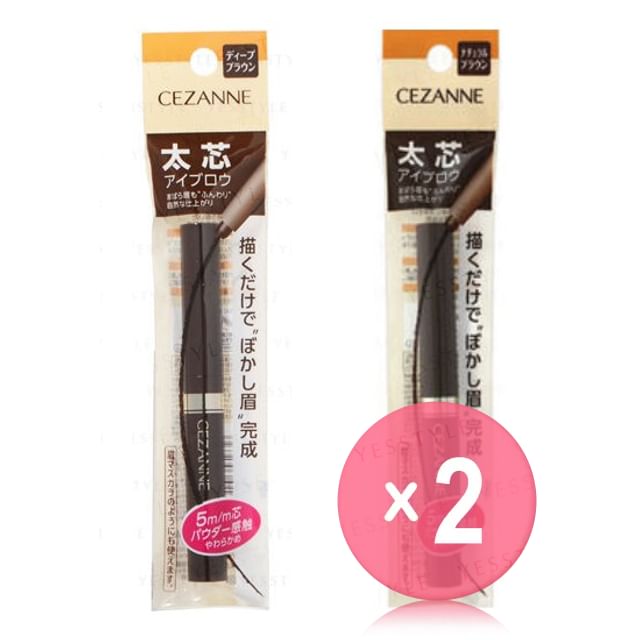 CEZANNE-Thick Eyebrow 2pcs Bundle Set