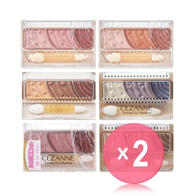 CEZANNE-Tone Up Eye Shadow 2pcs Bundle Set
