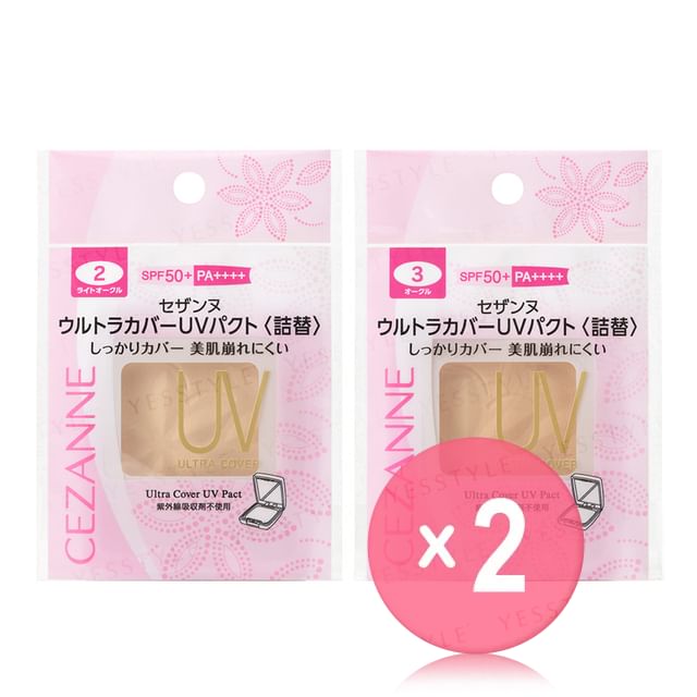 CEZANNE-Ultra Cover UV Pact SPF 50 PA 2pcs Bundle Set