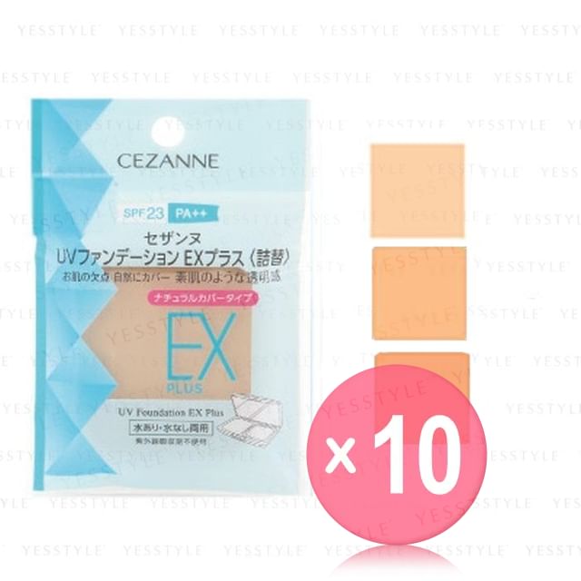 CEZANNE-UV Foundation EX Plus SPF 23 PA 10pcs Bundle Set