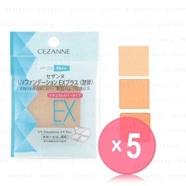 CEZANNE-UV Foundation EX Plus SPF 23 PA 5pcs Bundle Set