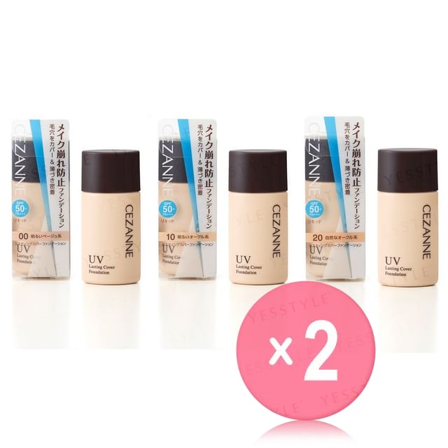 CEZANNE-UV Lasting Cover Foundation SPF 50 PA 2pcs Bundle Set