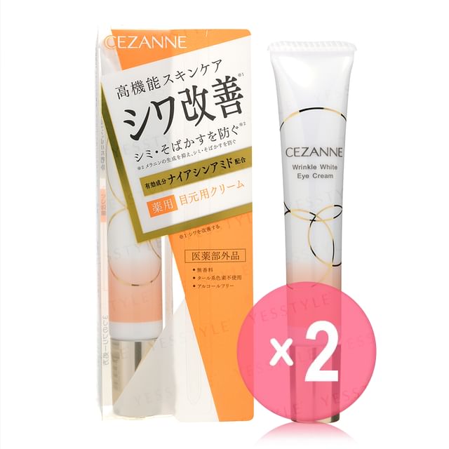 CEZANNE-Wrinkle White Eye Cream 2pcs Bundle Set