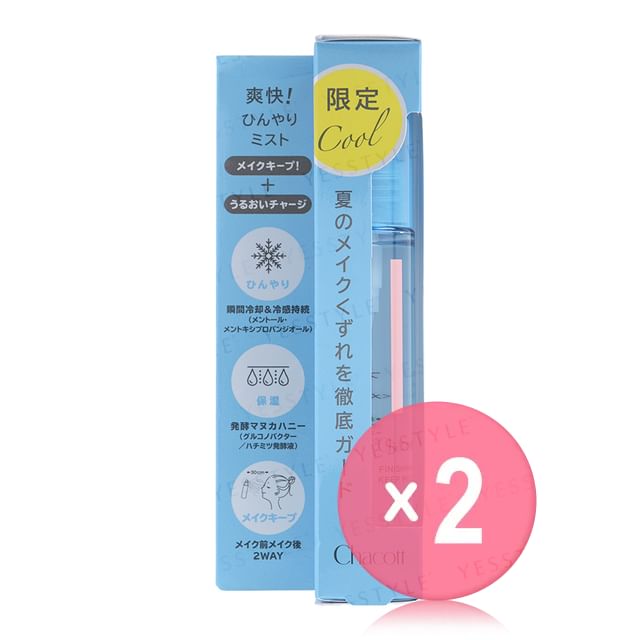 Chacott-Finishing Keep Mist Cool Limited Edition 2pcs Bundle Set