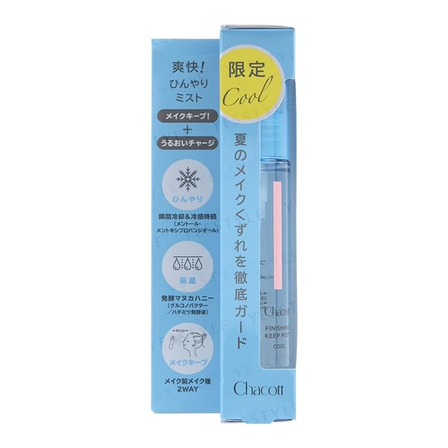 Chacott-Finishing Keep Mist Cool Limited Edition