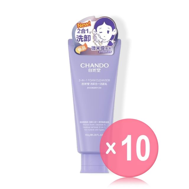 CHANDO-2-In-1 Foam Cleanser 10pcs Bundle Set