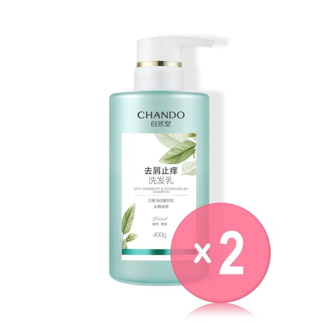 CHANDO-Anti-Dandruff Itching Relief Shampoo 2pcs Bundle Set