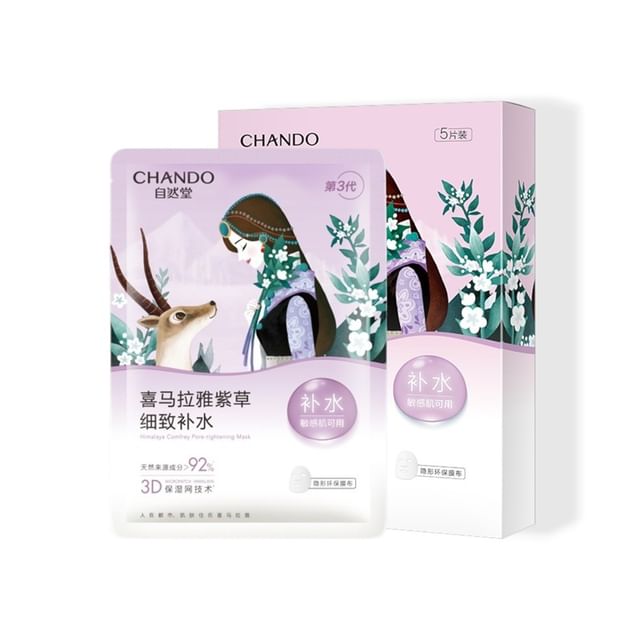 CHANDO-Comfrey Pore-tightening Mask 5pcs