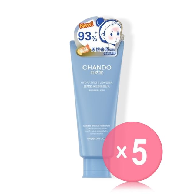 CHANDO-Hydrating Soothing Cleanser 5pcs Bundle Set