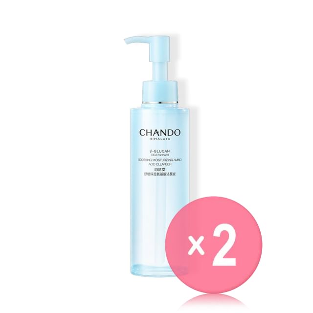 CHANDO-Soothing Moisturizing Amino Acid Cleanser 2pcs Bundle Set
