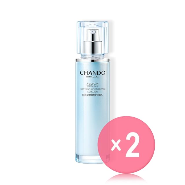 CHANDO-Soothing Moisturizing Emulsion 2pcs Bundle Set
