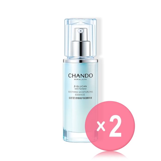 CHANDO-Soothing Moisturizing Essence 2pcs Bundle Set
