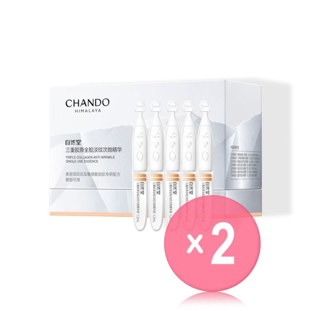 CHANDO-Treple Collagen Anti-Wrinkle Single Use Essence 2pcs Bundle Set