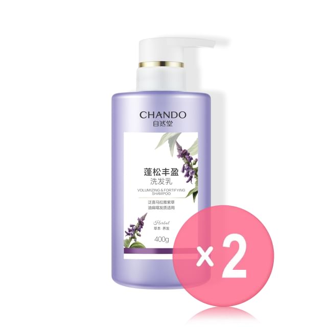 CHANDO-Volumizing Fortifying Shampoo 2pcs Bundle Set