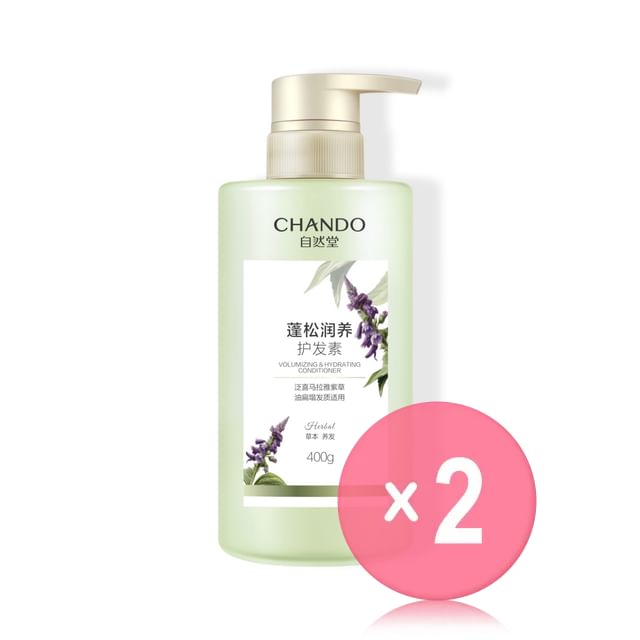 CHANDO-Volumizing Hydrating Conditioner 2pcs Bundle Set