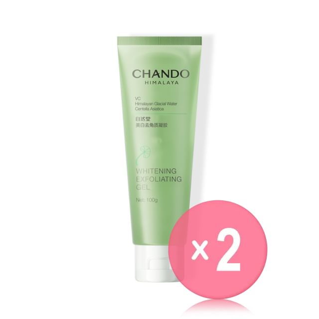 CHANDO-Whitening Exfoliating Gel 2pcs Bundle Set