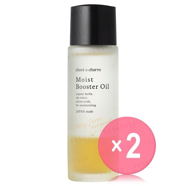 chant a charm-Moist Booster Oil 2pcs Bundle Set
