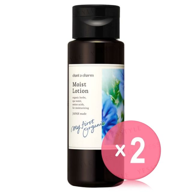 chant a charm-Moist Lotion 2pcs Bundle Set