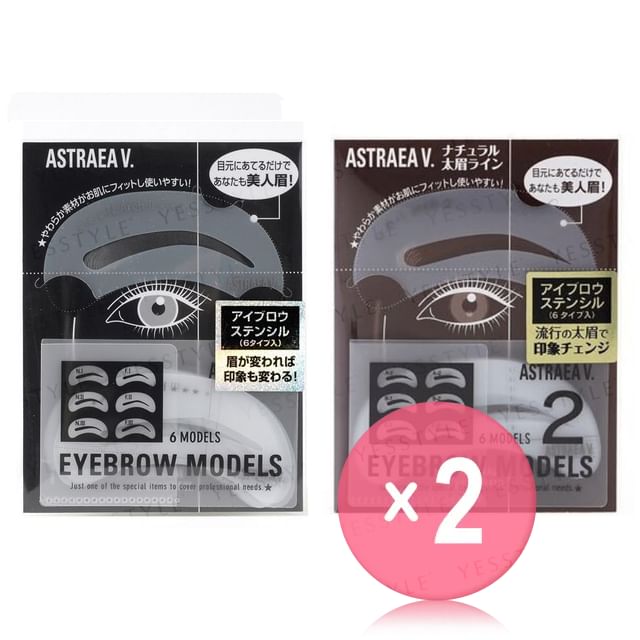 Chantilly-Astraea V Eyebrow Model 2pcs Bundle Set