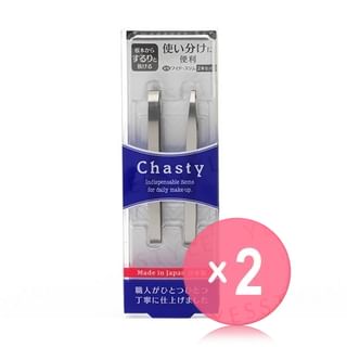Chantilly-Chasty Tweezers Set Regular 2pcs Bundle Set