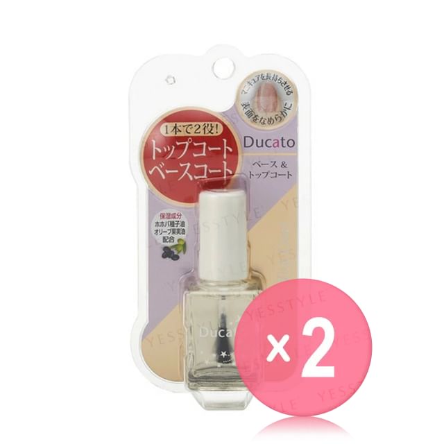 Chantilly-Ducato Base Top Coat II 2pcs Bundle Set