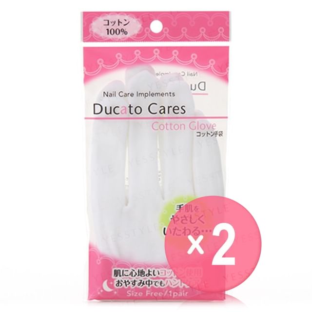 Chantilly-Ducato Cotton Glove 2pcs Bundle Set