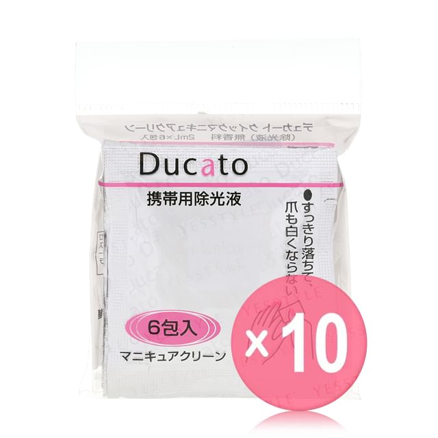 Chantilly-Ducato Manicure Clean Wipe 10pcs Bundle Set