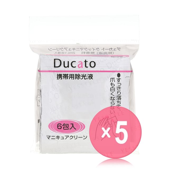 Chantilly-Ducato Manicure Clean Wipe 5pcs Bundle Set
