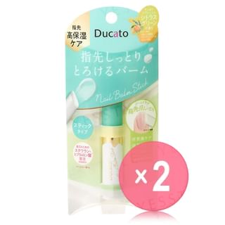 Chantilly-Ducato Nail Balm Stick 2pcs Bundle Set