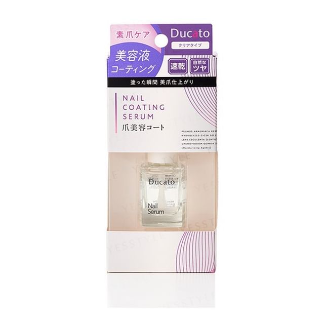 Chantilly-Ducato Nail Coating Serum