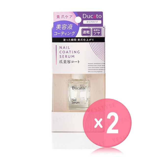 Chantilly-Ducato Nail Coating Serum 2pcs Bundle Set