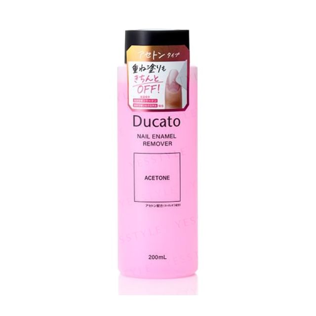 Chantilly-Ducato Nail Enamel Remover Acetone