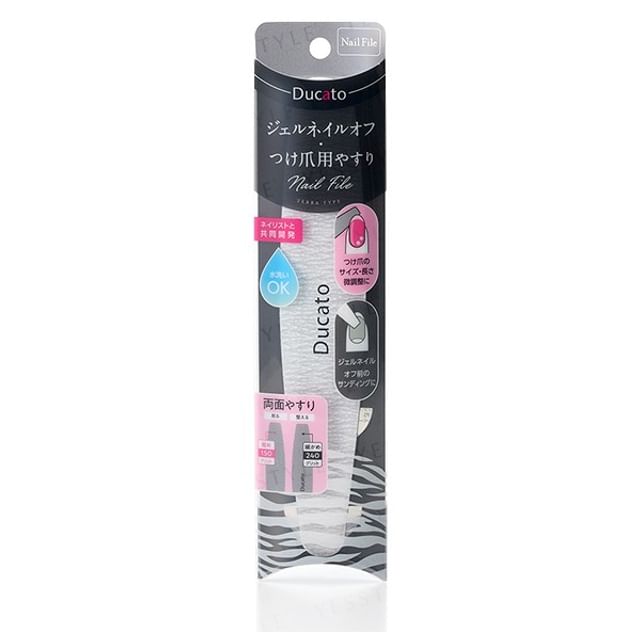 Chantilly-Ducato Nail File Zebra Type